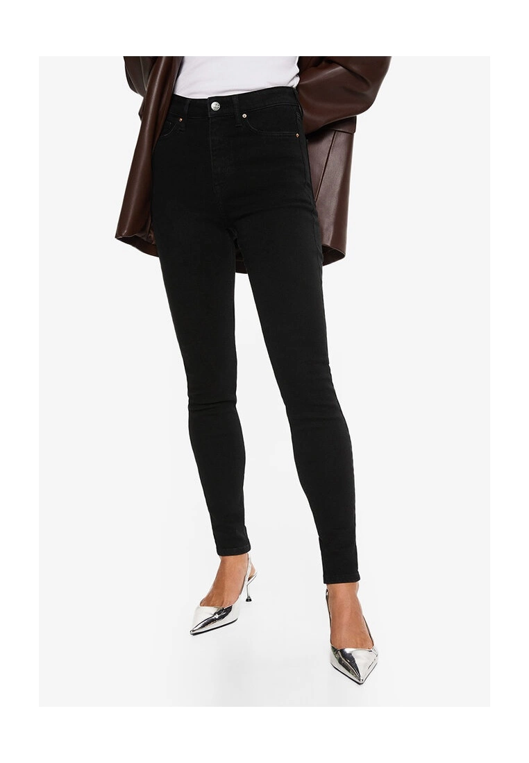 Mango Soho High-Waist Skinny Jeans 3 Mango Soho High-Waist Skinny Jeans